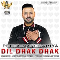 Dil Dhak Dhak