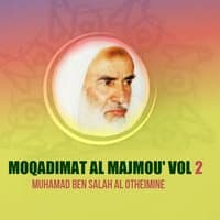 Moqadimat Al Majmou' Vol 2