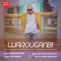 Warouganbi