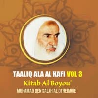 Taaliq ala Al Kafi Vol 3