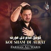 Koi Sham Di Aurat - Single