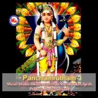 Panchamrutham, Vol. 3