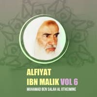 Alfiyat ibn Malik Vol 6