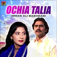 Ochia Talia - Single