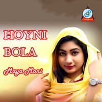 Hoyni Bola