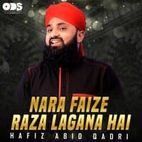 Nara Faize Raza Lagana Hai