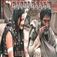 Bagdi Baalm