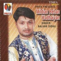 Mildian Rehan Wadhaiyan