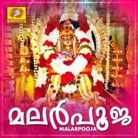 Malarpooja