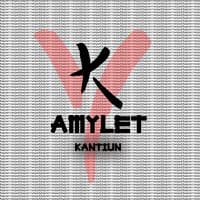 Аmylet