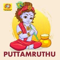 Puttamruthu