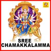 Sree Chamakkalamma