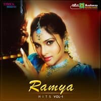 Ramya Hits, Vol. 1