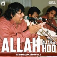 Allah Hoo Allah Hoo, Vol. 2