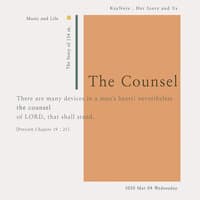 The Counsel