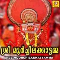 Sree Moorchilakkattamma