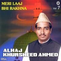 Meri Laaj Bhi Rakhna, Vol. 7