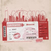 L.A.X. — S.V.O.