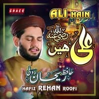 Ali Hain - Single