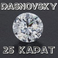 25 карат