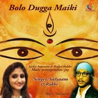 Bolo Dugga Maiki - Single