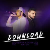 download