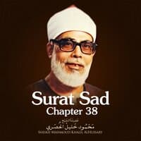 Surat Sad, Chapter 38