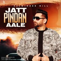 Jatt Pindan Aale