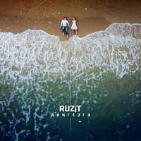 RUZiT