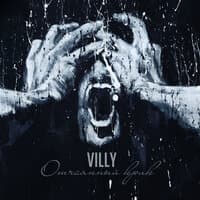 Villy