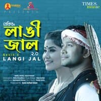 Langi Jal 2.0 - Single