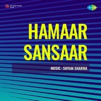 Hamaar Sansaar