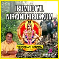 Irumudiyil Niraindhirukkum