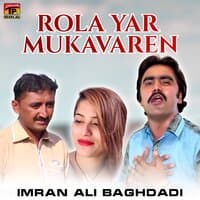 Rola Yar Mukavaren - Single