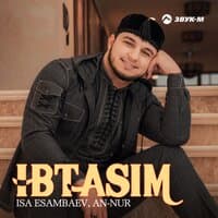 Ibtasim