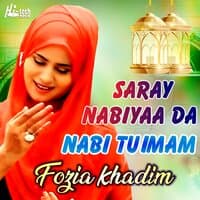 Saray Nabiyaa Da Nabi Tu Imam