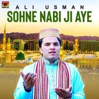 Sohne Nabi Ji Aye