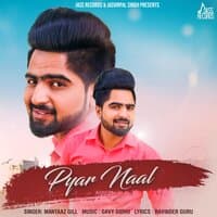 Pyar Naal