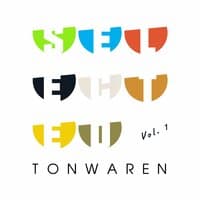 Hypebeast Industries: Selected Tonwaren, Vol. 1