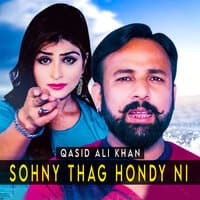 Sohny Thag Hondy Ni