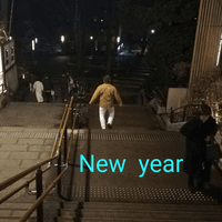 New Year