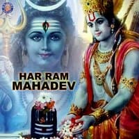 Shri Ram Jay Raam Jay jay raam