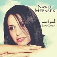 Nawel Mebarek