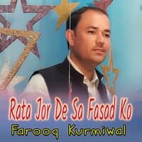 Rata Jor De Sa Fasad Ko - Single