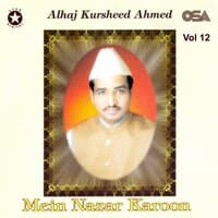 Mein Nazar Karoon, Vol. 12