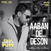 Aaban De Deson (From "Chal Mera Putt" Soundtrack)