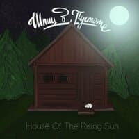 House of the Rising Sun