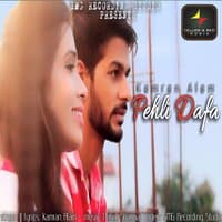 Pehli Dafa - Single