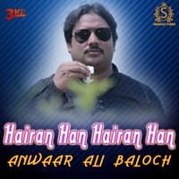 Hairan Han Hairan Han - Single