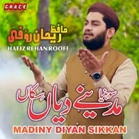 Madiny Diyan Sikkan - Single